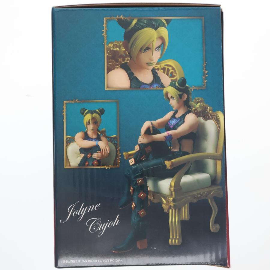 ジョジョの奇妙な冒険 ジョジョ 一番くじ F賞 空条徐倫 H賞 各賞まとめ売り 中古即納』{FIG} F賞 空条徐倫 figure 一番くじ ジョジョの奇妙な冒険