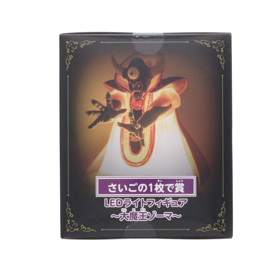 スクウェア・エニックス（SQUARE ENIX） 『中古即納』{FIG} さいごの1