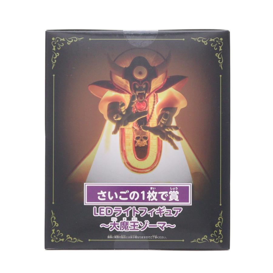 スクウェア・エニックス（SQUARE ENIX） 『中古即納』{FIG} さいごの1