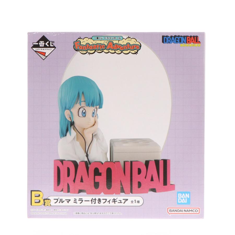 フィギュア 1円〜 未開封 一番くじ ドラゴンボール Fantastic