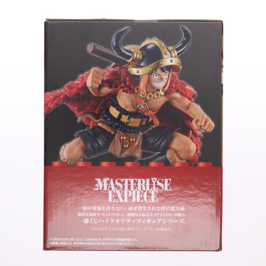 中古即納』{FIG} A賞 ルフィ MASTERLISE EXPIECE 一番くじ ワンピース