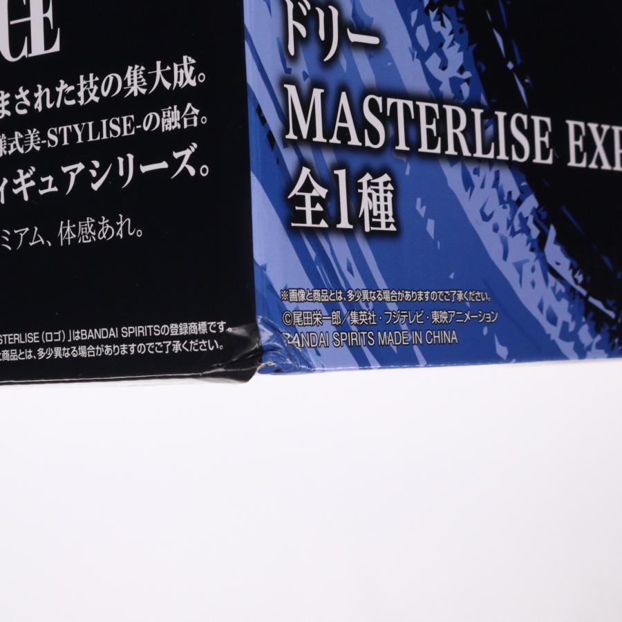 中古即納』{FIG} D賞 ドリー MASTERLISE EXPIECE 一番くじ ワンピース