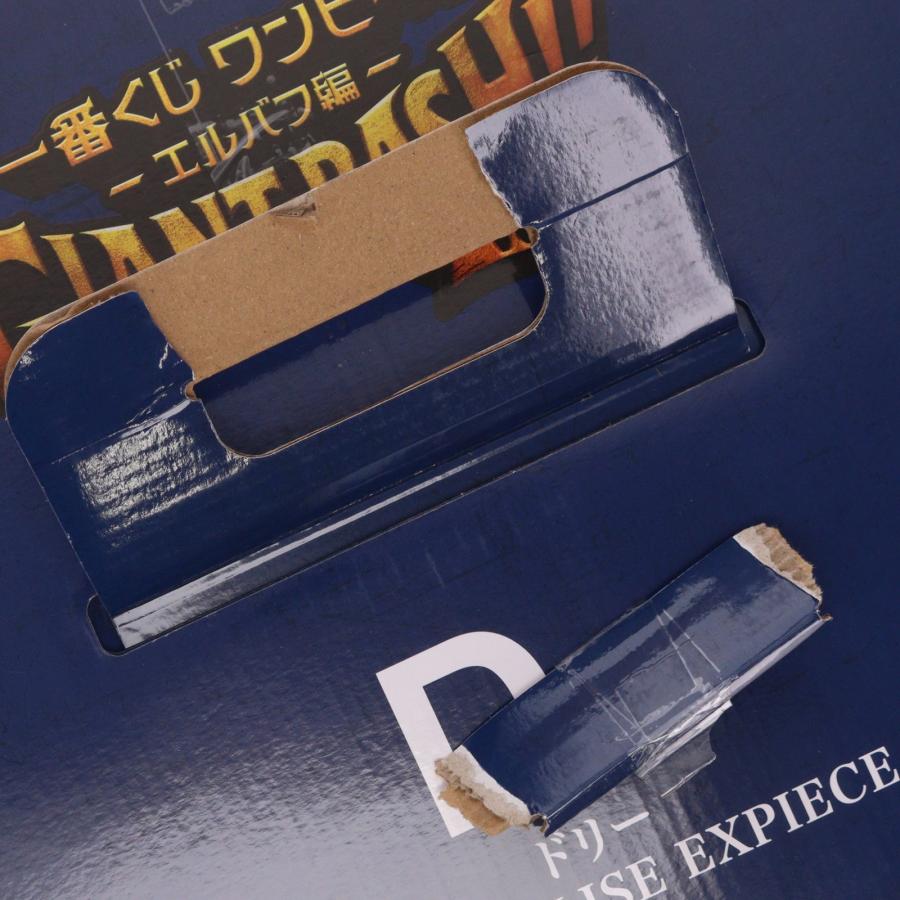中古即納』{FIG} D賞 ドリー MASTERLISE EXPIECE 一番くじ ワンピース