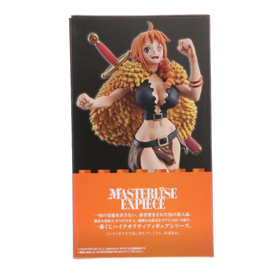 中古即納』{FIG} C賞 ナミ MASTERLISE EXPIECE 一番くじ ワンピース