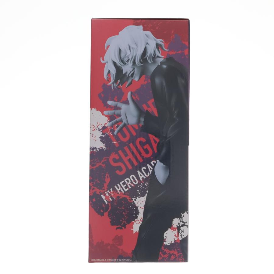 中古即納』{FIG} B賞 死柄木弔 MASTERLISE 一番くじ 僕のヒーロー