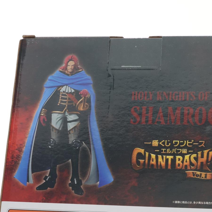 中古即納』{FIG} E賞 シャムロック聖 MASTERLISE EXPIECE 一番くじ