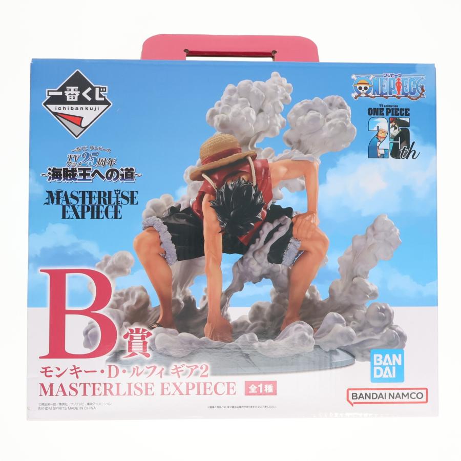 中古即納』{FIG} B賞 モンキー・D・ルフィ ギア2 MASTERLISE EXPIECE