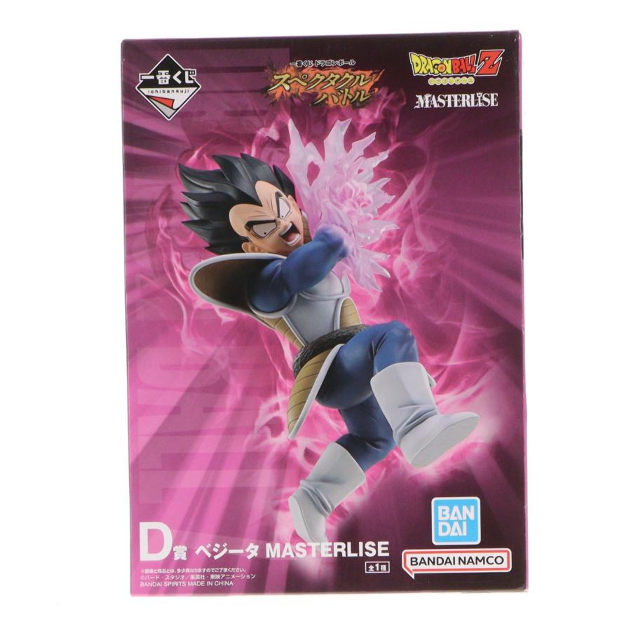 中古即納』{FIG} D賞 ベジータ MASTERLISE 一番くじ ドラゴンボール