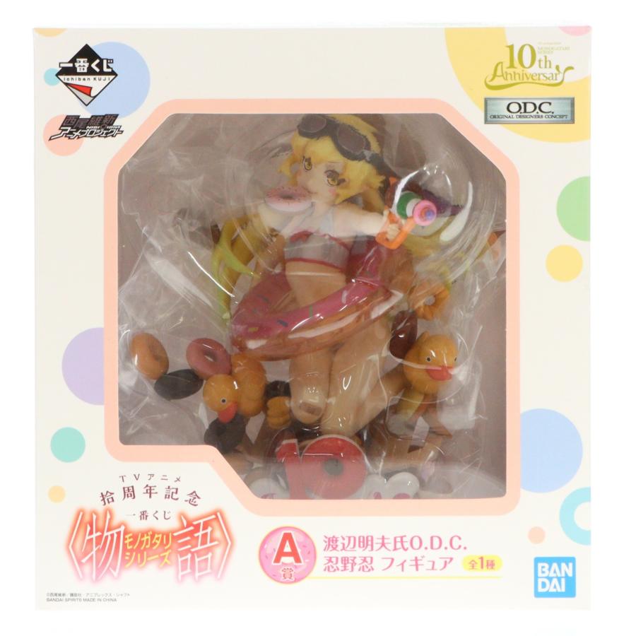 中古即納』{FIG} A賞 渡辺明夫氏O.D.C. 忍野忍 フィギュア TVアニメ拾