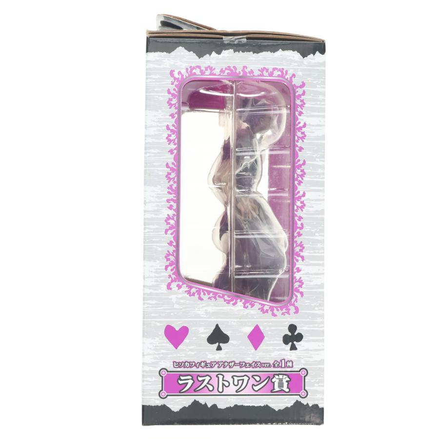 中古即納』{FIG} ラストワン賞 ヒソカフィギュア アナザーフェイスver
