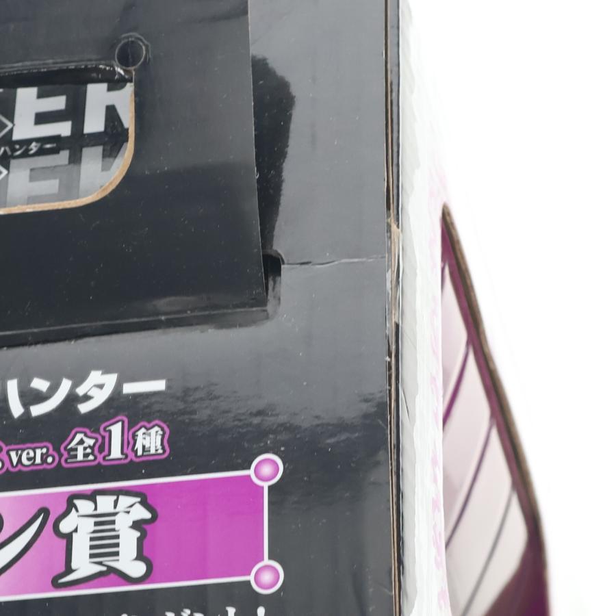 中古即納』{FIG} ラストワン賞 ヒソカフィギュア アナザーフェイスver