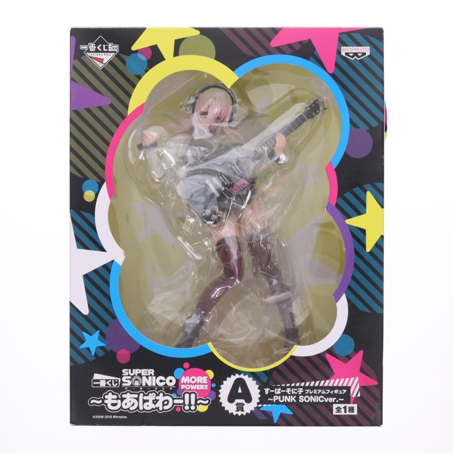 中古即納』{FIG} A賞 すーぱーそに子 〜PUNK SONICver.〜 一番くじ す