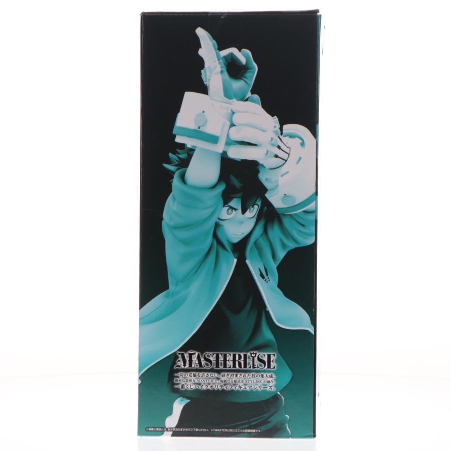 中古即納』{FIG} A賞 緑谷出久 MASTERLISE 一番くじ 僕のヒーロー
