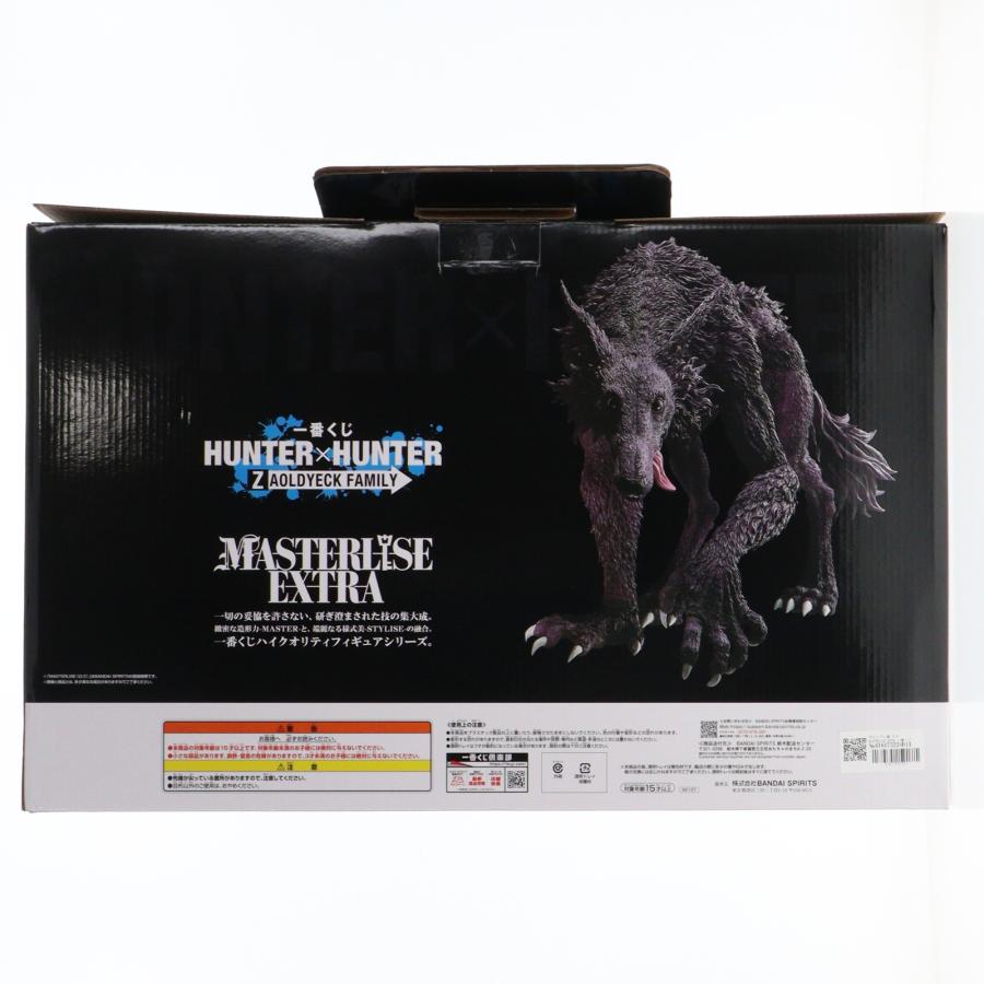 中古即納』{FIG} ラストワン賞 ミケ MASTERLISE EXTRA 一番くじ HUNTER