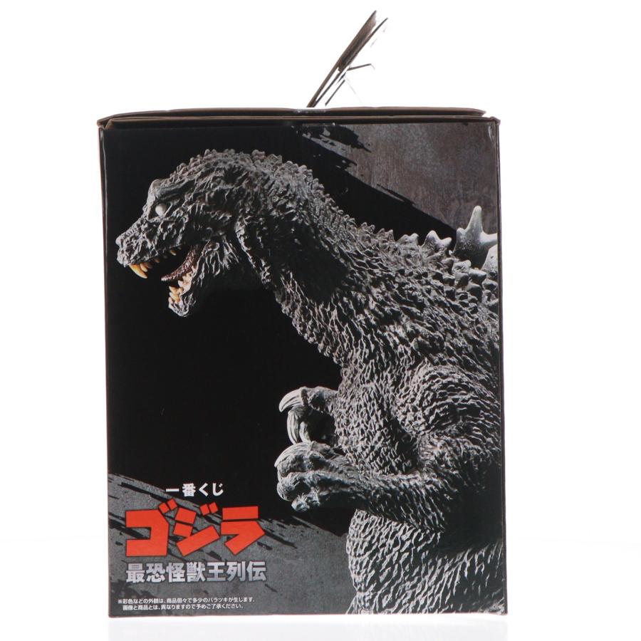 中古即納』{FIG} A賞 ゴジラ(2001) SOFVICS 大涌谷出現ver. 一番くじ