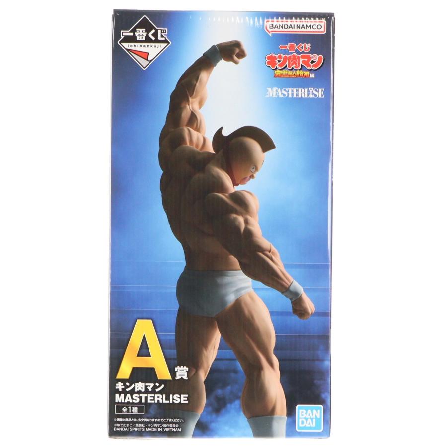 中古即納』{FIG} A賞 キン肉マン MASTERLISE 一番くじ 完璧超人始祖編