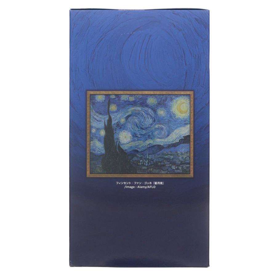 中古即納』{FIG} A賞 星月夜ジオラマフィギュア 一番くじ フィンセント