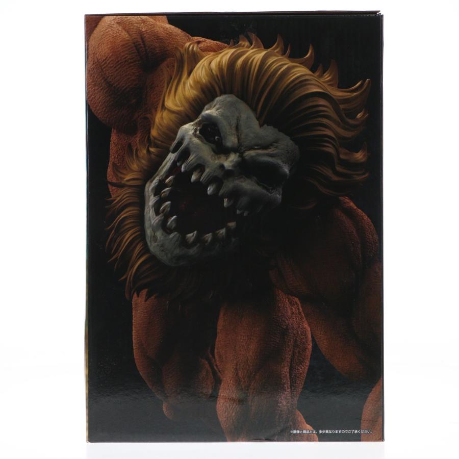 中古即納』{FIG} B賞 顎の巨人 MEGAIMPACT 一番くじ 進撃の巨人