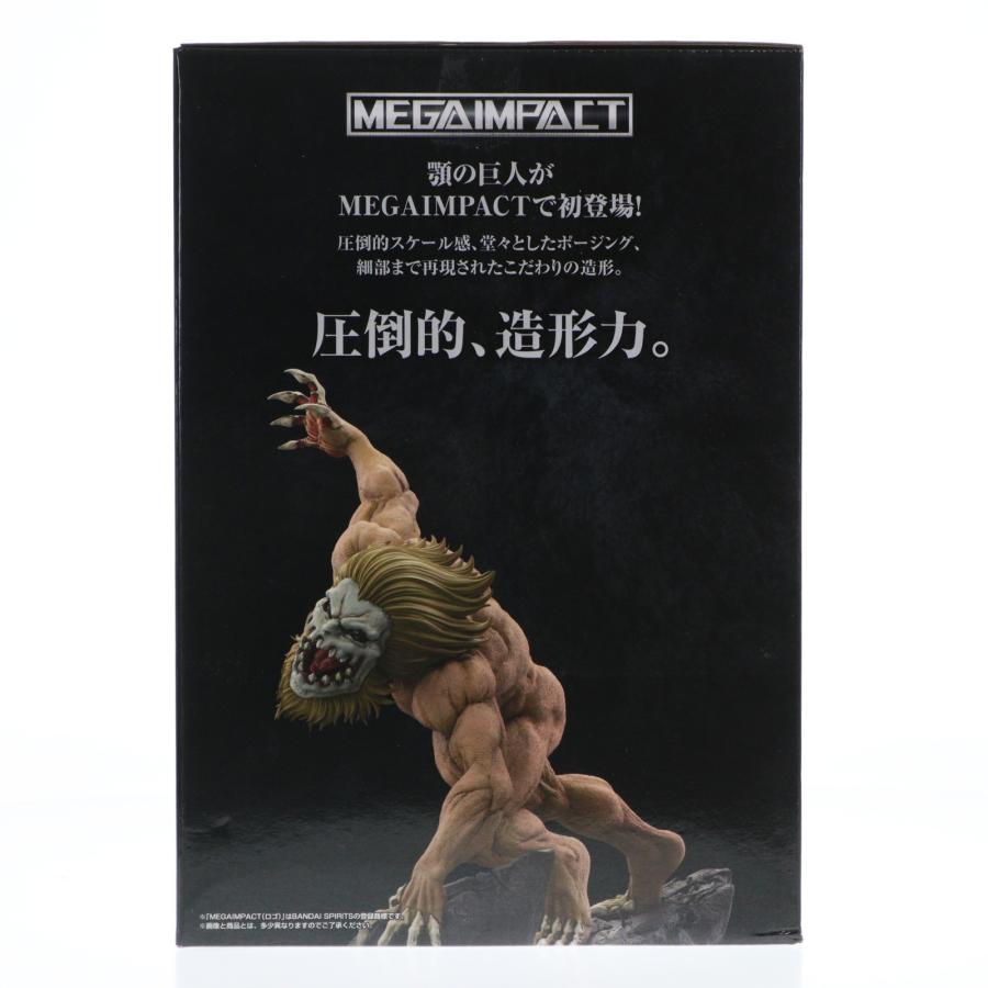 中古即納』{FIG} B賞 顎の巨人 MEGAIMPACT 一番くじ 進撃の巨人