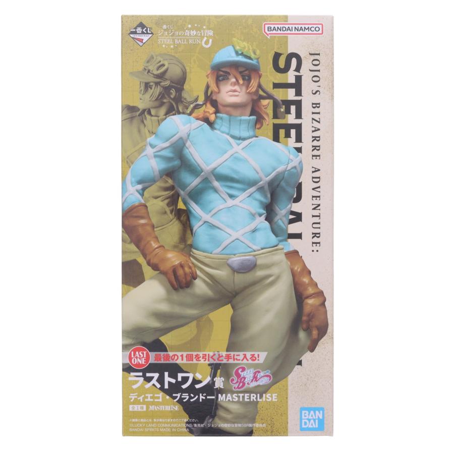 ディエゴ・ブランドー MASTERLISE ラストワン賞 フィギュア 一番くじ 中古即納』{FIG} ラストワン賞 ディエゴ・ブランドー MASTERLISE 一番
