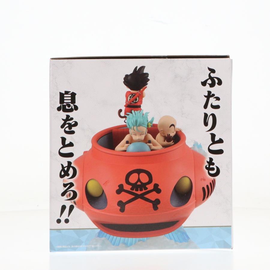 中古即納』{FIG} D賞 孫悟空＆ブルマ＆クリリン 潜水艇フィギュア 一番