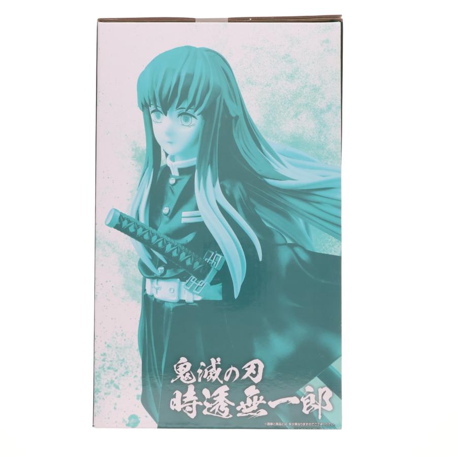 中古即納』{FIG} B賞 時透無一郎(ときとうむいちろう) MASTERLISE 一番