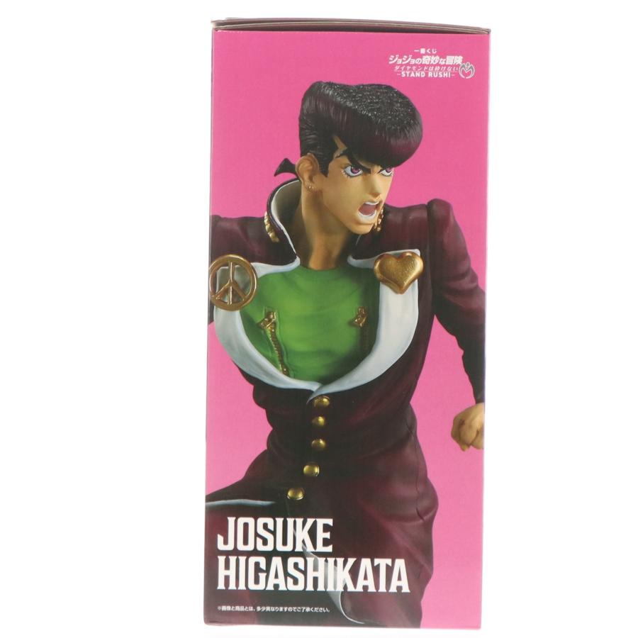中古即納』{FIG} A賞 東方仗助 MASTERLISE 一番くじ ジョジョ