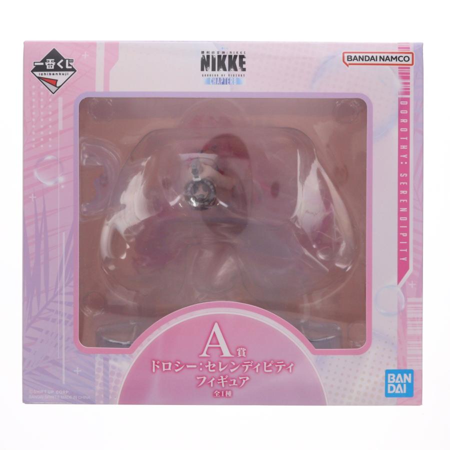 中古即納』{FIG} A賞 ドロシー:セレンディピティ フィギュア 一番くじ