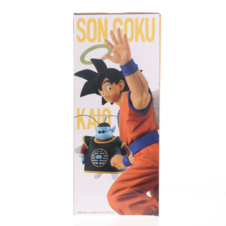 中古即納』{FIG} ラストワン賞 孫悟空(界王様付き) 一番くじ