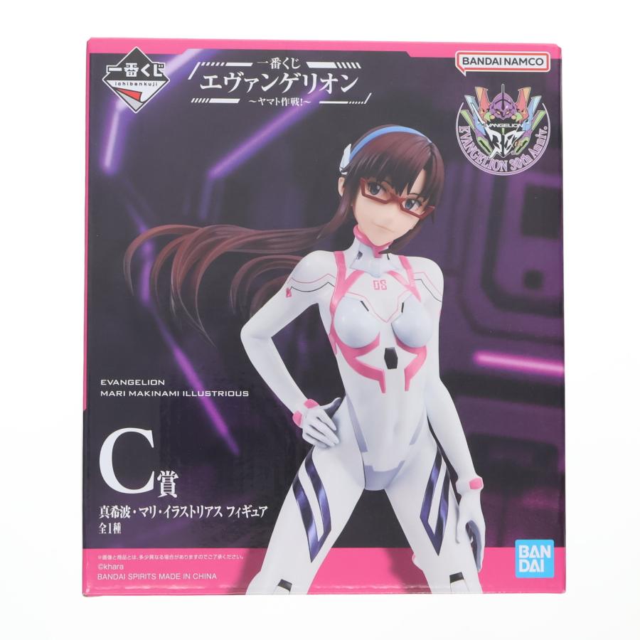 中古即納』{FIG} C賞 真希波・マリ・イラストリアス 一番くじ