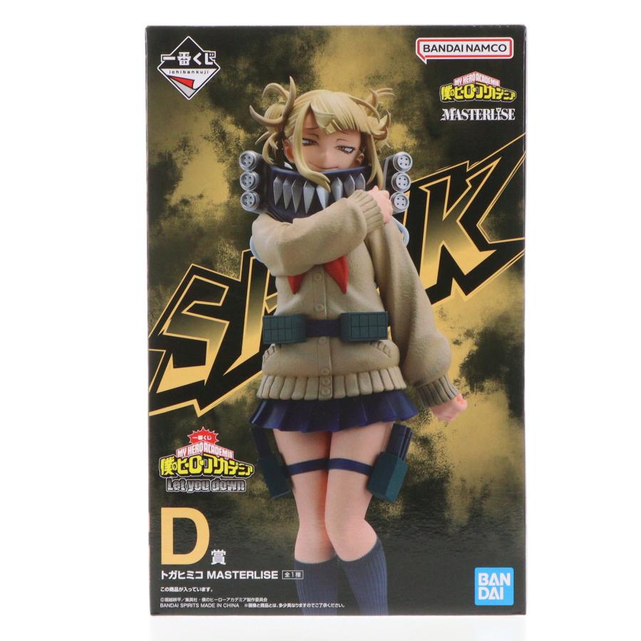 【新品未開封】トガヒミコ Ｄ賞 フィギュア 一番くじ （箱やや傷へこみあり） 中古即納』{FIG} D賞 トガヒミコ 一番くじ 僕のヒーローアカデミア Let