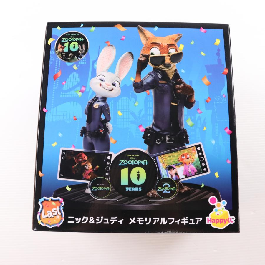 中古即納』{FIG} Last賞 ニック&ジュディ メモリアルフィギュア Happy