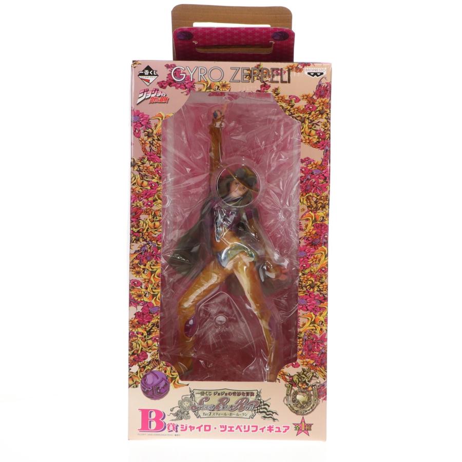中古即納』{FIG} B賞 ジャイロ・ツェペリ 一番くじ ジョジョの奇妙な