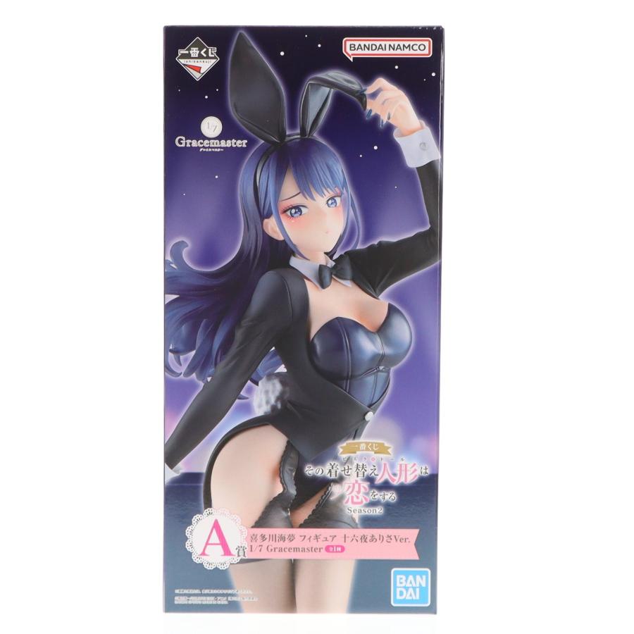 十六夜ありさ フィギュア 一番くじ A賞 中古即納』{FIG} A賞 喜多川海夢 十六夜ありさVer. 1/7 Gracemaster 一