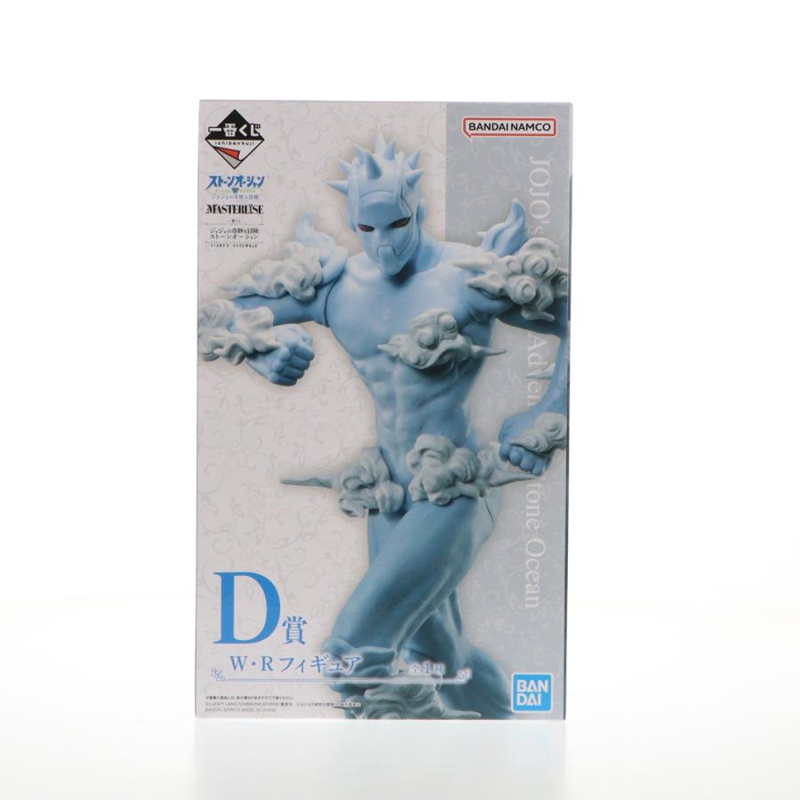 中古即納』{FIG} D賞 ウェザー・リポート 一番くじ ジョジョ ストーン