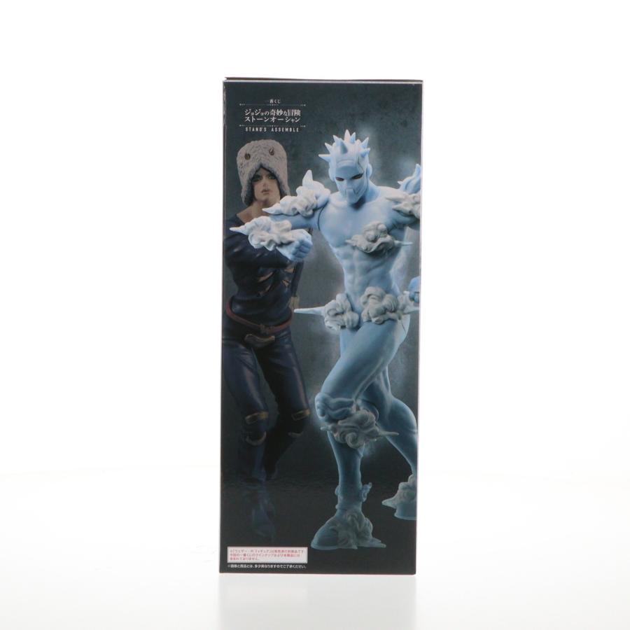 中古即納』{FIG} D賞 ウェザー・リポート 一番くじ ジョジョ ストーン
