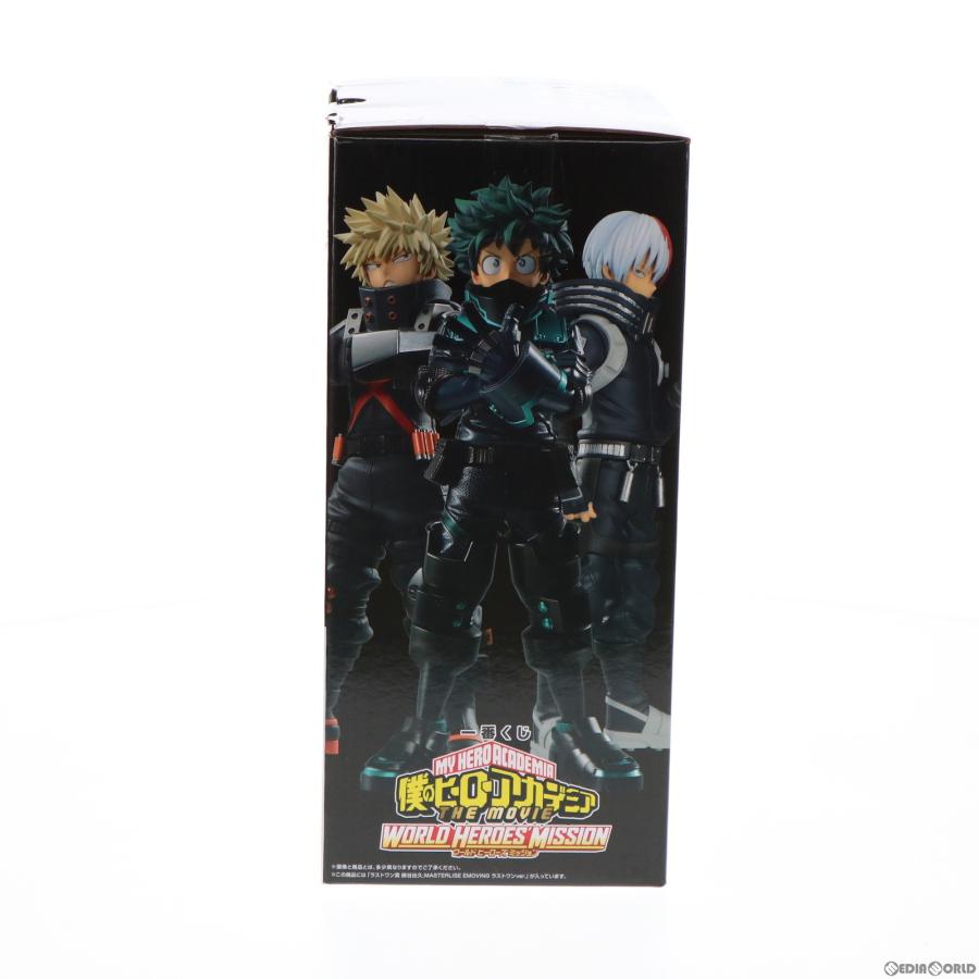 中古即納』{FIG} ラストワン賞 緑谷出久 MASTERLISE EMOVING ラスト