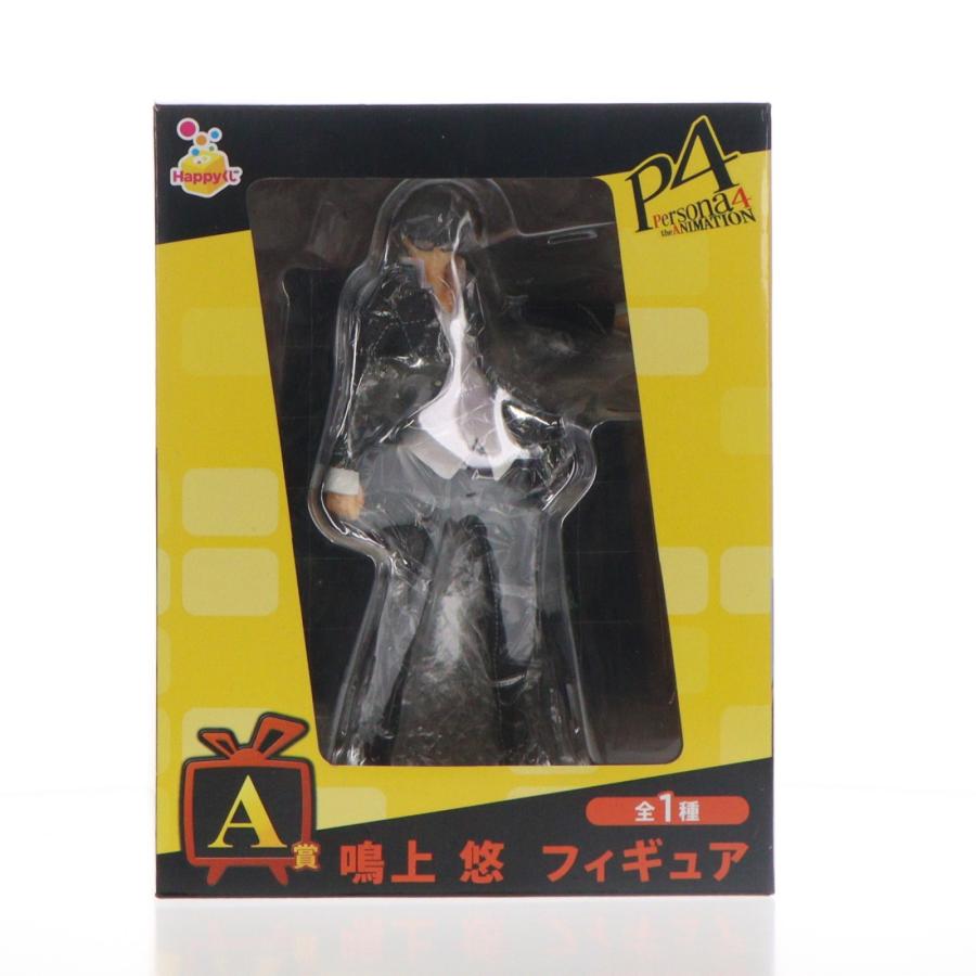 中古即納』{FIG} A賞 鳴上悠フィギュア Happyくじ PERSONA4 the