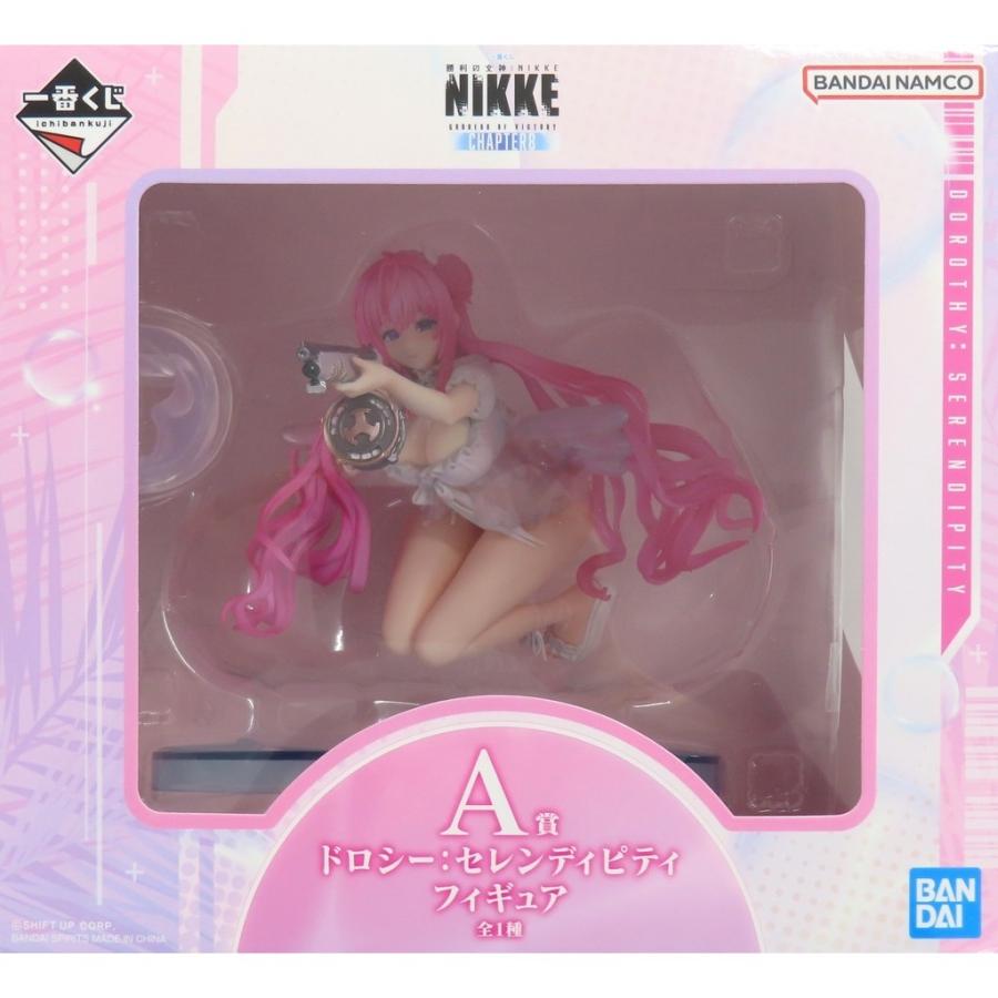 中古即納』{FIG} A賞 ドロシー:セレンディピティ フィギュア 一番くじ