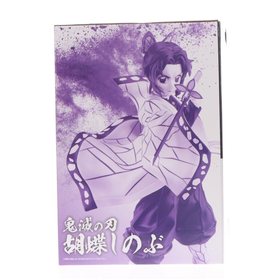 中古即納』{FIG} A賞 胡蝶しのぶ(こちょうしのぶ) MASTERLISE 一番くじ
