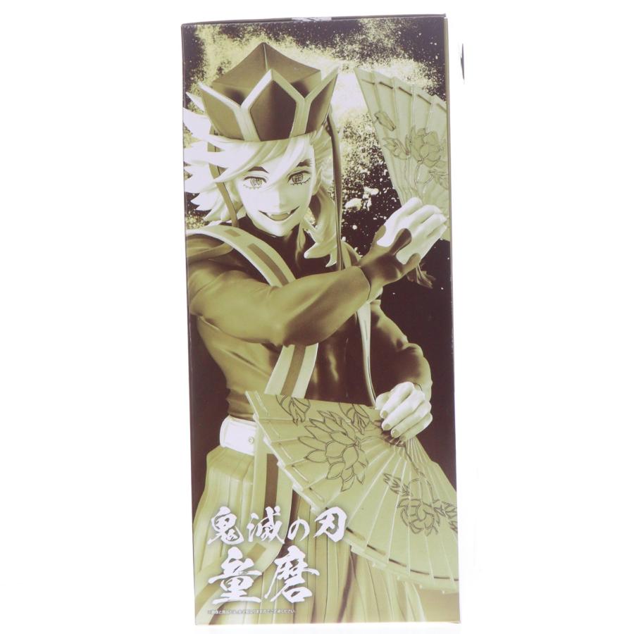 中古即納』{FIG} ラストワン賞 童磨 MASTERLISE ラストワンver. 一番