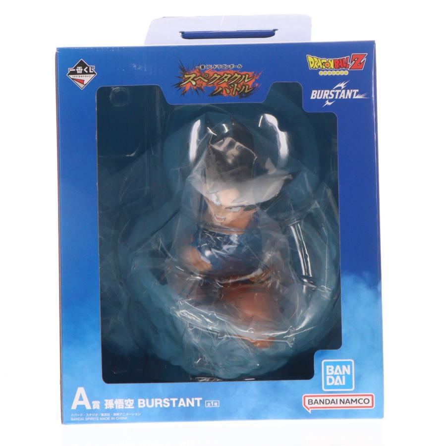 即日発送 一番くじ ドラゴンボール 孫悟空 BURSTANT フィギュア 中古即納』{FIG} A賞 孫悟空 BURSTANT 一番くじ ドラゴンボール