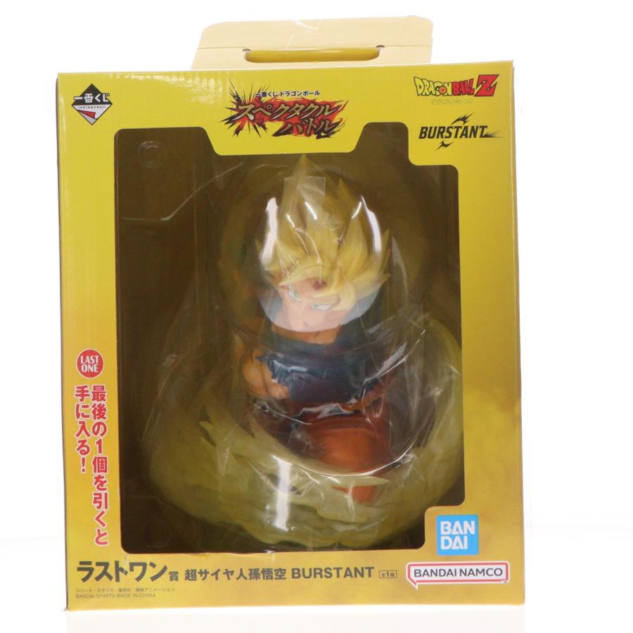 中古即納』{FIG} ラストワン賞 超サイヤ人孫悟空 BURSTANT 一番くじ