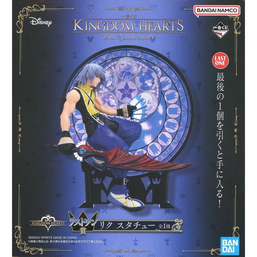 中古即納』{FIG} ラストワン賞 リク スタチュー 一番くじ KINGDOM