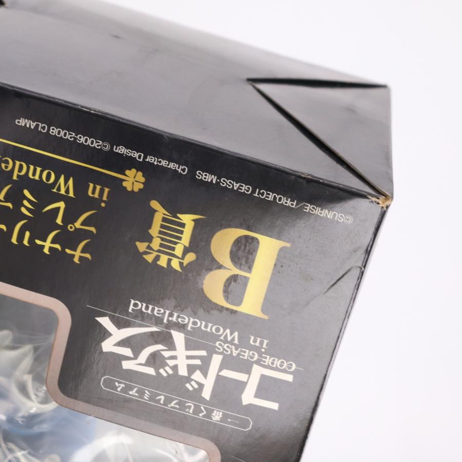 中古即納』{FIG} B賞 ナナリー・ランペルージ 一番くじプレミアム
