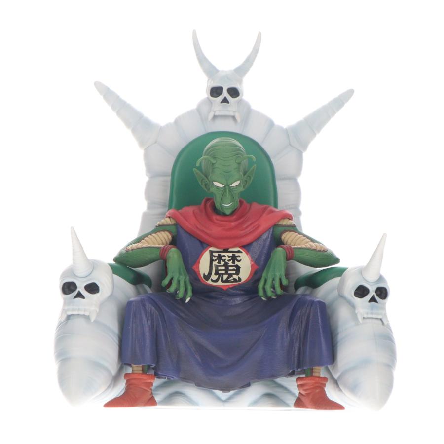 中古即納』{FIG} ラストワン賞 ピッコロ大魔王 一番くじ
