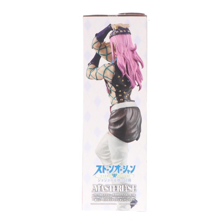 中古即納』{FIG} D賞 ナルシソ・アナスイ 一番くじ ジョジョ ストーン