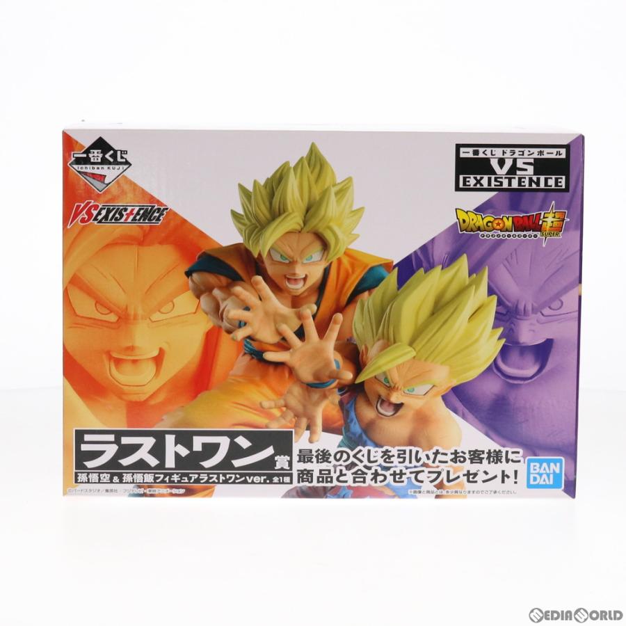 新品　一番くじ ドラゴンボール ラストワン賞 孫悟空 界王様　C賞　孫悟飯 中古即納』{FIG} ラストワン賞 孫悟空＆孫悟飯 ラストワンver. 一番