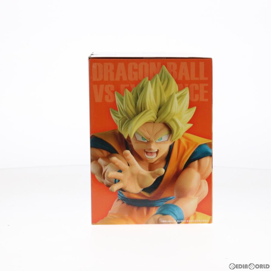 中古即納』{FIG} ラストワン賞 孫悟空＆孫悟飯 ラストワンver. 一番