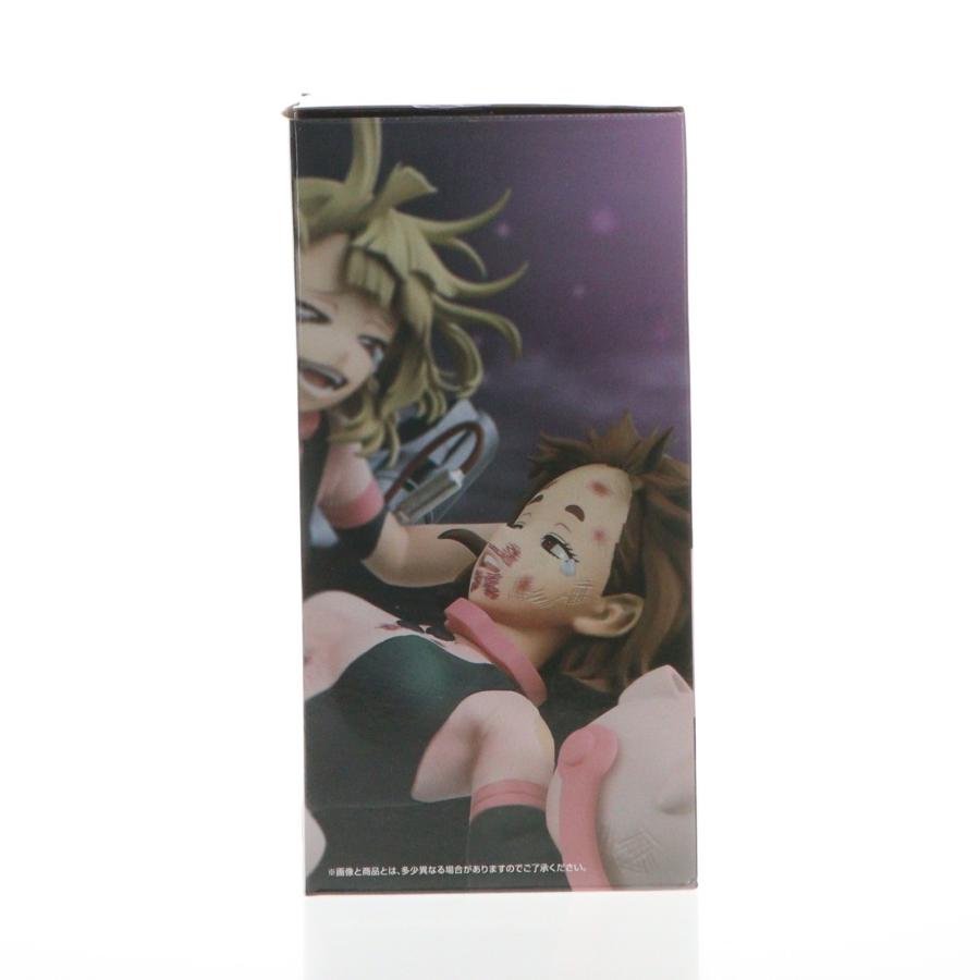 中古即納』{FIG} ラストワン賞 麗日お茶子VS渡我被身子 Revible Moment
